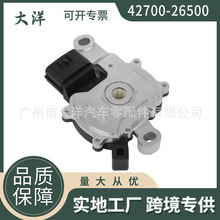 42700-26500�������ִ����ǵ�λ�������42700-26700 42700-26000