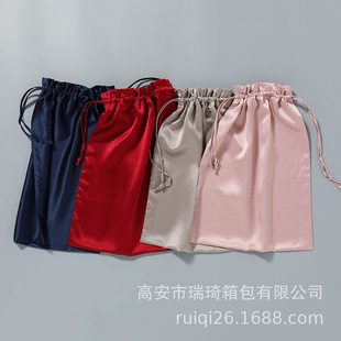 Satin bag jewelry drawstring bag cosmetics wig packaging bag satin drawstring bag printed logo