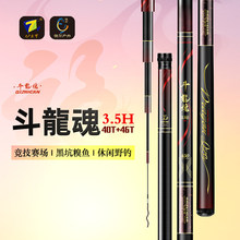 ��֧�Ͷ�����3.5H �ڿӸ����_�w�� ���eҰ��a�~ ���~��~��