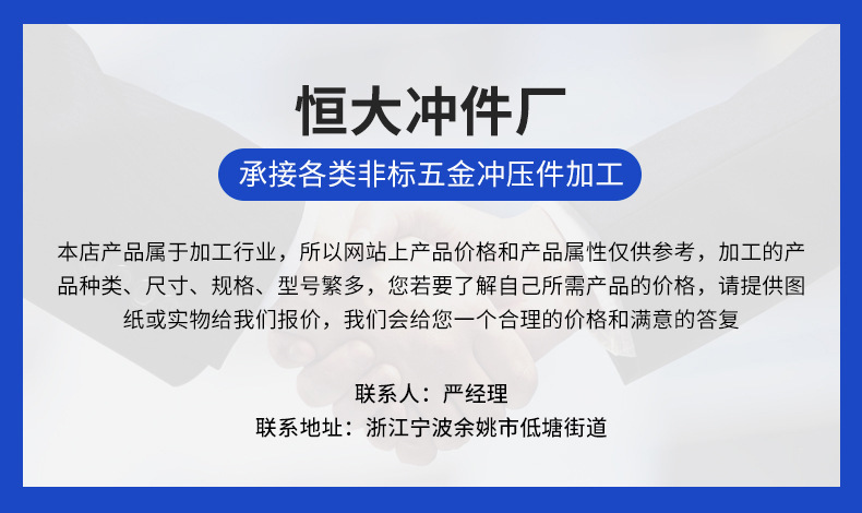 未标题-1_01.jpg