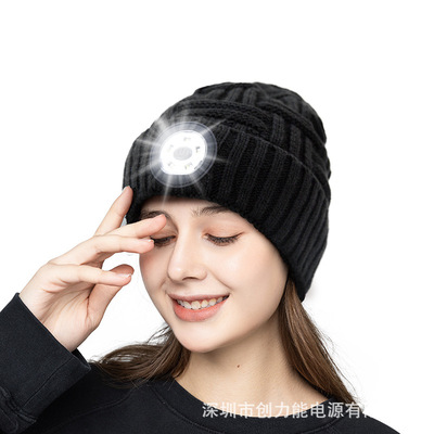 新款跨境LED照明灯帽 男女款秋冬保暖户外骑行运动针织帽 可拆洗|ms