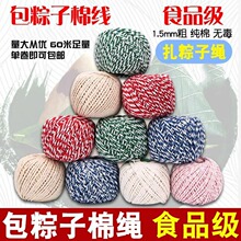 ���Ӿ��޾�ʳƷ��ȫ���ތ��������Ӿ������ӵ��վ������K���Ӳ���