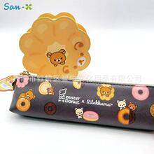 日本san-x轻松熊Mister Donut联名款甜甜圈可爱化妆包 笔袋