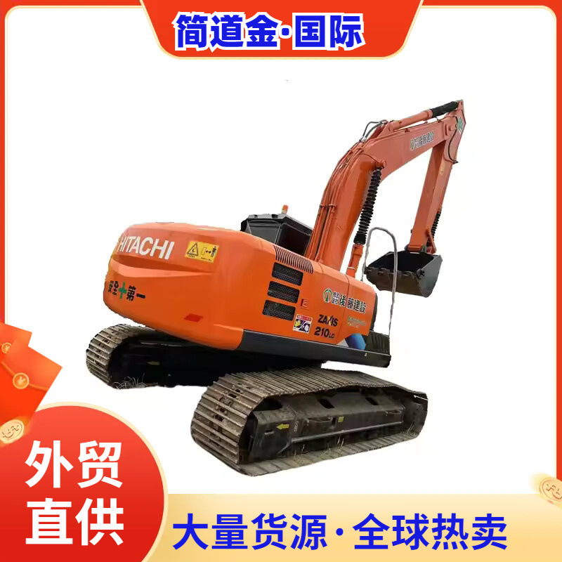 日立ZAXIS 210二手21吨挖掘机挖掘机轴承核心部件挖掘机状况良好