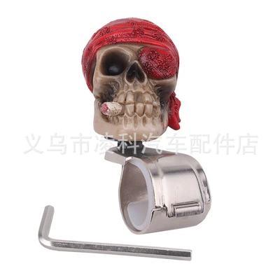 Cross-border car modification steering Steering wheel booster - model-b-red-headscarf-with-one-eyed-skull-design