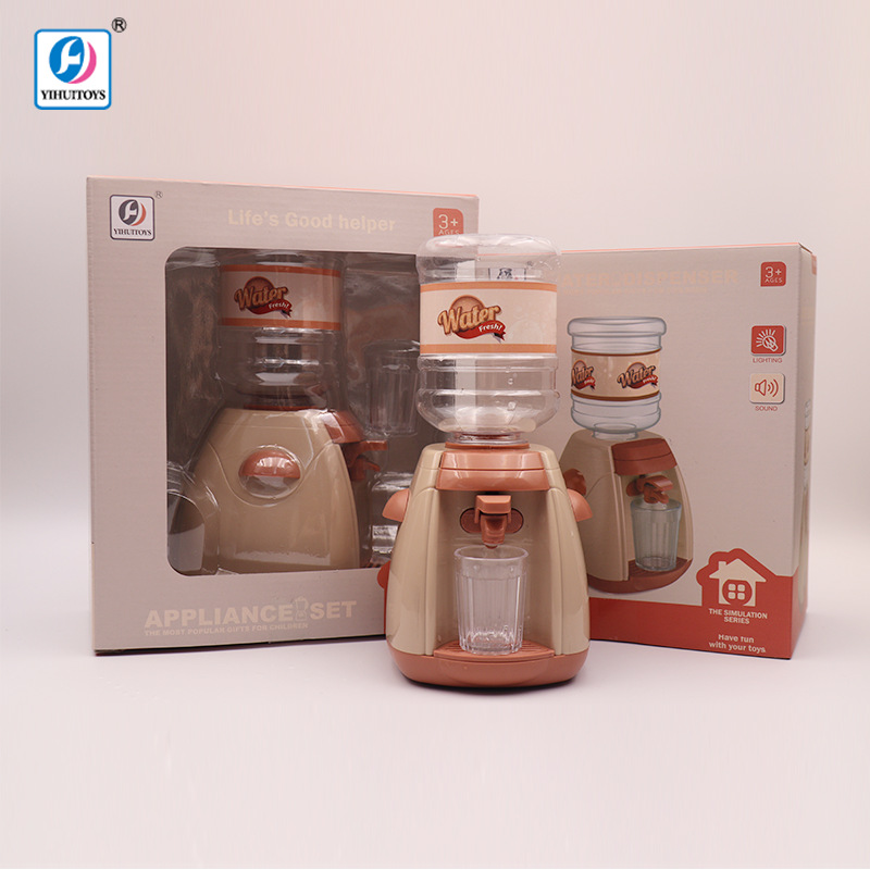 Dispensador de agua para niños de comercio exterior