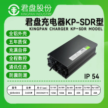 IP54��ˮ���P������ݵ͉������늄���܇�������M��ͣ