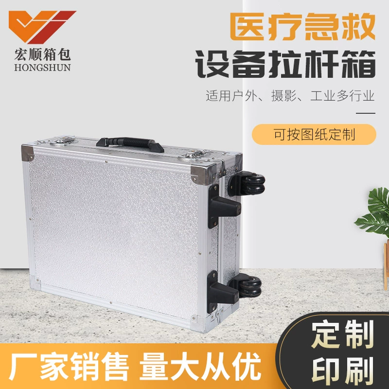 Коробка для бытовой медицины Портативная большая и средняя Бытовая аптечка Коробка для первой помощи Коробка для амбулаторного лечения Коробка для аварийного спасения Удобная коробка