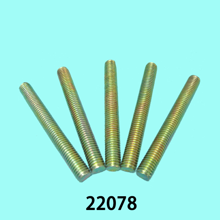 M8*70全牙螺杆， 家具连接杆 (22078)