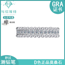�羳���NS925���y�f��Ͳ��߅�M荽�ָŮĪɣʯ��ָ�M����ָ�h���l