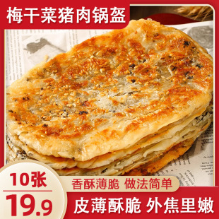偿�����÷�ɲ����偿���i���������ʳƷ�W�÷���ك����