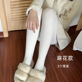 Autumn and Winter 600D oat color cotton 8-word twist pantyhose vertical bar pressure slimming leg leggings women's socks