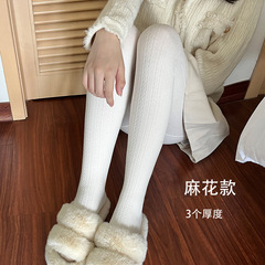 Autumn and winter 600D oatmeal color cotton 8-figure twist pantyhose vertical strip pressure slimming beautiful legs leggings for women