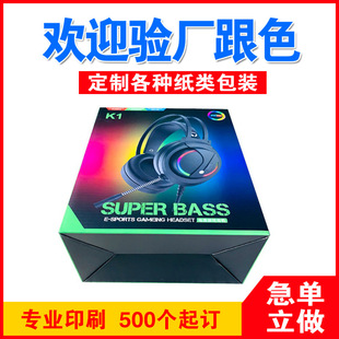 �{�����C���b�ж���3C�aƷ���b�ʺПo������I�P���b���ж���