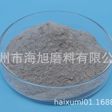 喷砂、砂轮、砂纸及油石生产用棕刚玉粒度砂微粉