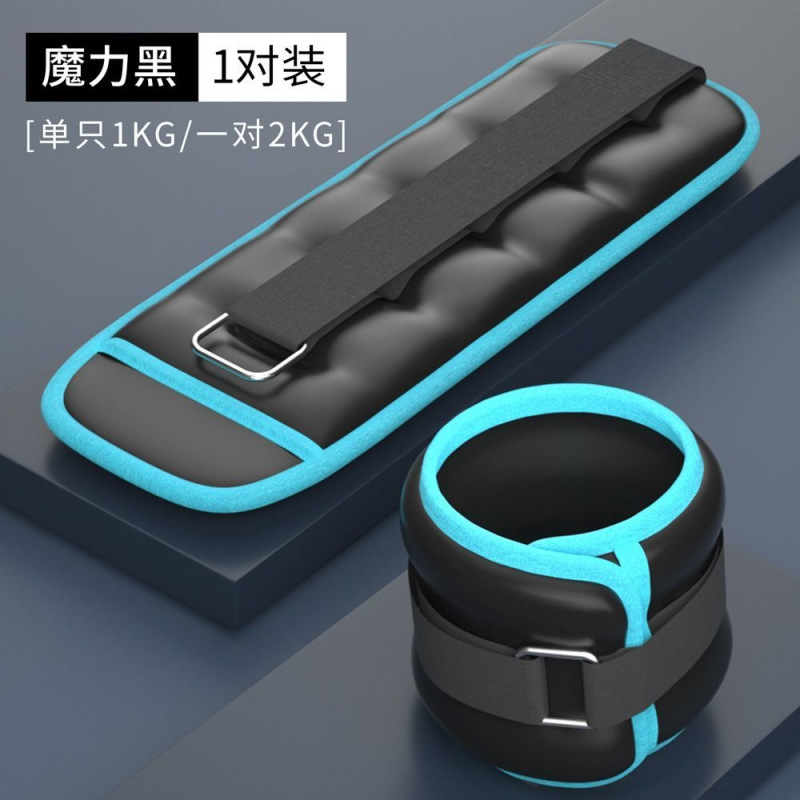 bolsa de arena, bolsa de carga, bolsa de carga, bolsa de carga invisible, banda de arena, bolsa de entrenamiento, equipo de carga para hombres y mujeres.