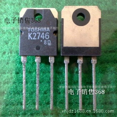 TOSHIBA东芝电焊机场效应管 K2746 2SK2746 TO-3P