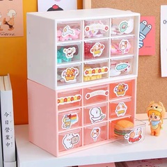 Ins 9-grid dust-proof drawer-style storage box transparent dorm desk student stationery and jewelry organizer