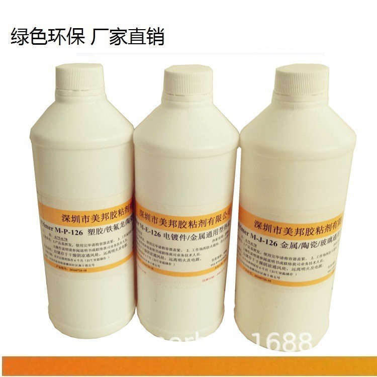 硅胶粘不锈钢热硫化胶水硅胶粘不锈钢热硫化胶水