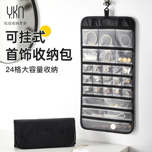 YKN�Ʒ�ռ{���߶���ڒ�ʽ�������������會������
