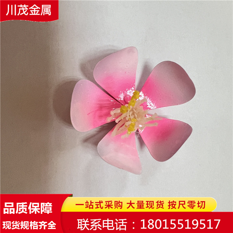 双程温控记忆镍钛花 上色镍钛花可制定颜色 智能温控感应镍钛合金