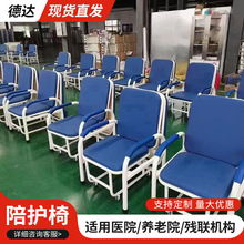 �tԺ�ۯB�������o�� �Ӻ�ӹ̿��Ƅ�סԺ�����o�� �tԺ���o��