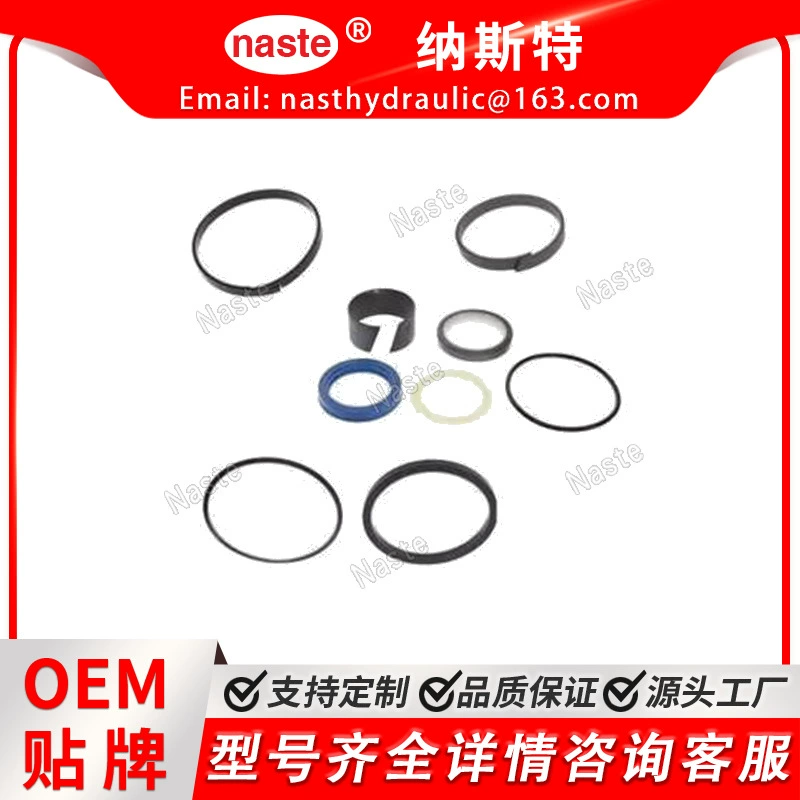 Case 87432412 для Case 580 Super R, 590 Super R Tier 2