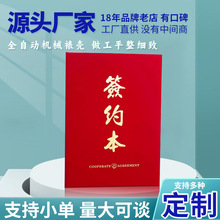 �q��a4�xʽ���s���⚤�C���ͬ����I���˺������s�ԃ�о�ɴ�ӡlf