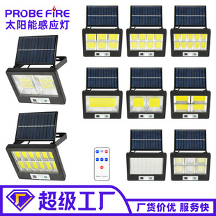 2025 new solar garden light induction lamp gate lighting rural yard outdoor waterproof wall lamp street light
