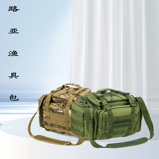 Luya Outdoor Fishing Bag Multi-Functional Fishing Gear Bag Fishing Rod Bag Waterproof Military Green Camouflage Color Fishing Supplies Luya Bag