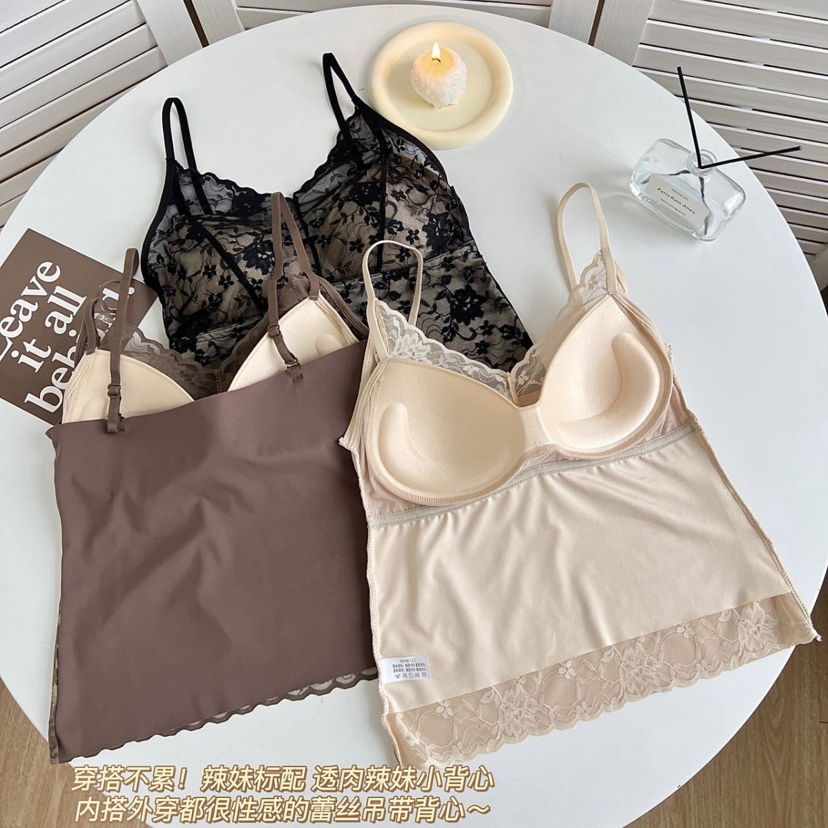 Eslinga de espalda de belleza de encaje sexy Sujetador de copa fija de seda de hielo para mujer