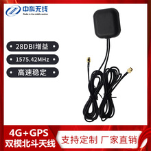 ����һ�pģ4G+GPS����GPS�����NƬ�쾀WIFI+GPS�M���pģ������