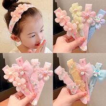 ��ͯ����ħ�g�N�l��������l���������l��Ů���l��Ůͯ�^�l���l��