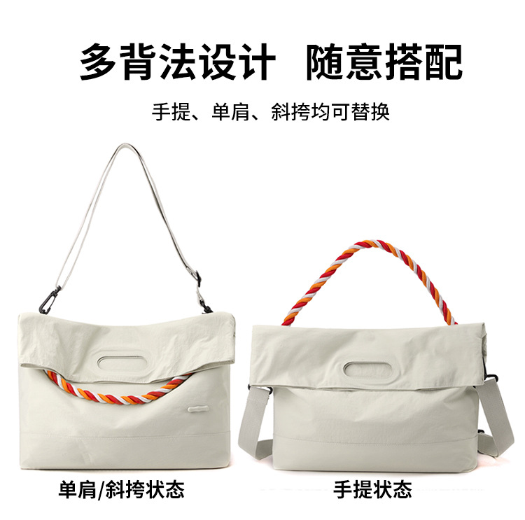 Colorful Fox's new niche women's thick-rope nylon fabric large-capacity commuter messenger single-shoulder bag undefined
