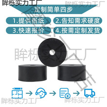 �A�θߏ����z�|�p���|���{�Cеˮ�üӺ񾏛_�|�K�������𹤉�����