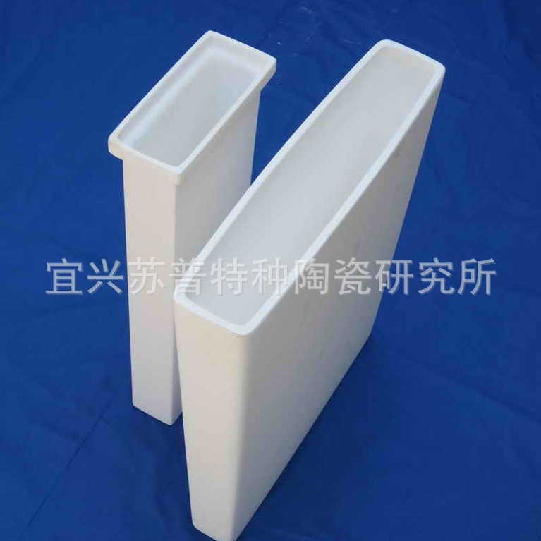 高品质超强耐腐蚀电镀生产降三价铬除镀液杂质用电解瓷胆陶瓷膜