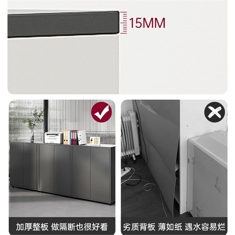 文件櫃資料櫃帶鎖桌邊儲物櫃打印機柜子收納櫃茶水櫃辦公室置物櫃