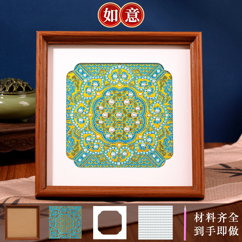 非遗宋锦珍珠扇手工diy材料幼儿园创意亲子手工团建自制团扇沙龙|undefined