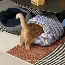 可拆洗猫窝四季通用封闭式宠物房子窝小型狗窝