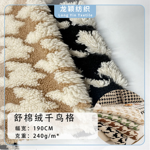 �F؛���޽qǧ�B���Ứ�q�� ���ë �޻��q�Ҽ�����ɳ�l�|ë�q����