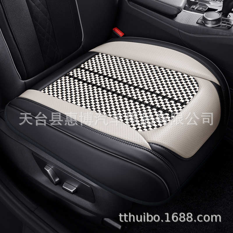 Piece, Universal Seat cushion, seat cover - black