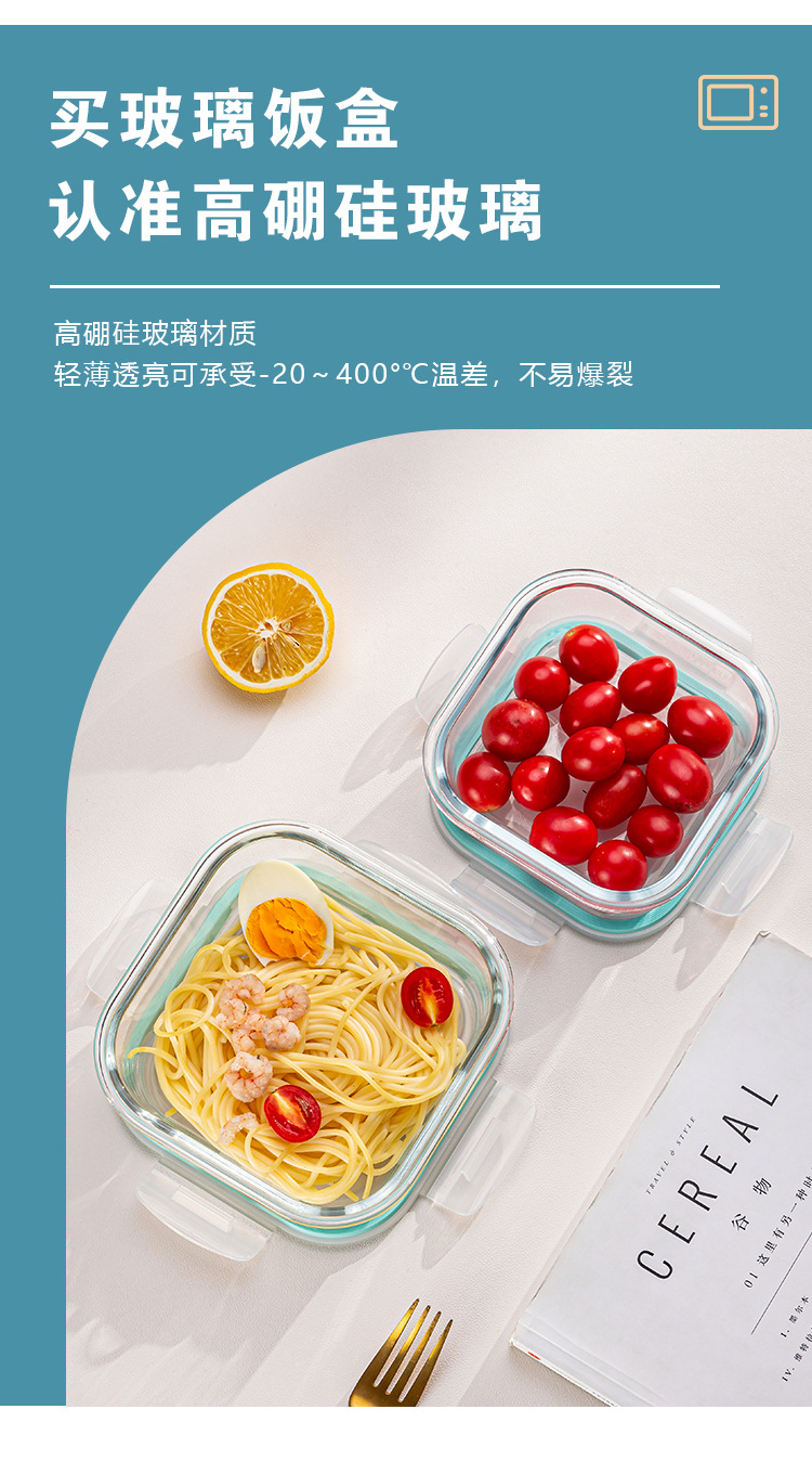 透明蓝碗_05.jpg