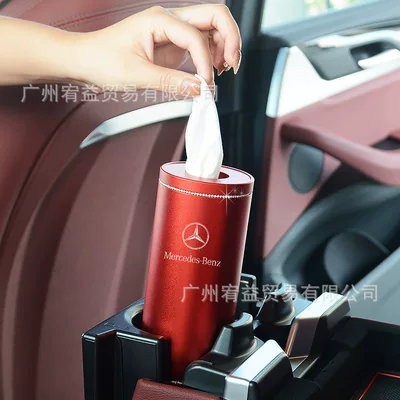 Car tissue box/set – box