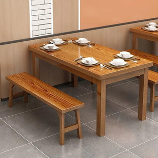 Dining Table and Chair Combination Solid Wood Commercial Barbecue Hot Pot Restaurant Noodle Shop Table and Chair Fast Food Canteen Dining Table Dining Table