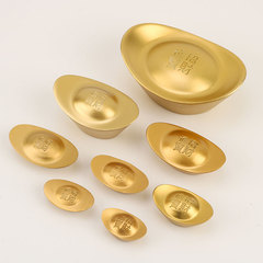 Wholesale solid brass ingots, gold ingots, imitation gold ingots, home decoration, worship supplies