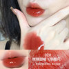 Moisturizing universal lipstick, intense hydration, mirror effect, plump lips effect