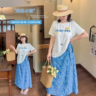 伊诺大码海边度假T恤+半裙套装夏季新款显瘦清凉两件套242620