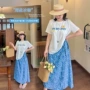 夏季清凉海边显瘦t恤