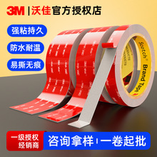 3m�p���z��ˮ�͜����ޏ������I�Ҿ�ճ�z�̶���ճ�o��vhb����z��