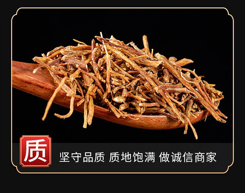 Long Dan Cao Powder (Gentiana scabra) — Dried Bitter Root Herb, 500g quality and texture